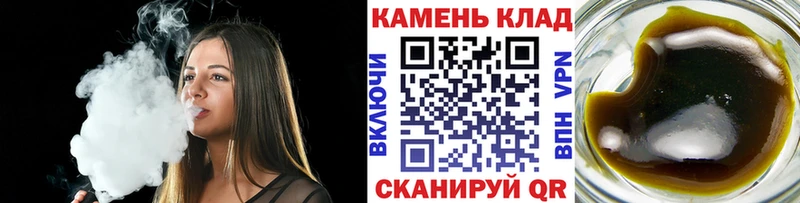 Наркошоп Находка Канабис  Меф мяу мяу  Кетамин  APVP  АМФ  Гашиш  Cocaine 
