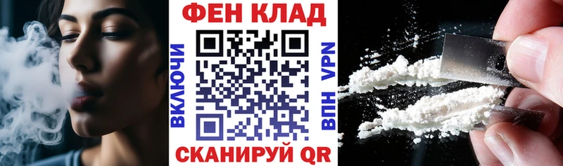 Amphetamine VHQ  Находка 