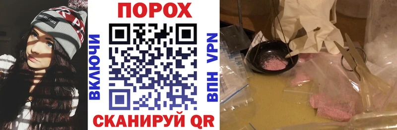 Амфетамин Premium Находка