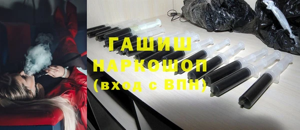 индика Нязепетровск