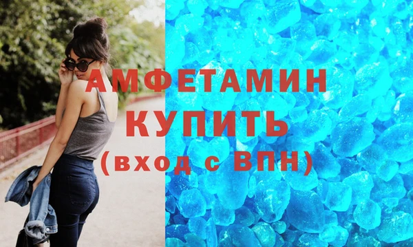 круглые Няндома