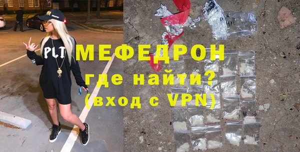 гидропоника Нягань