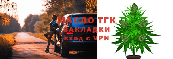 гидропоника Нягань