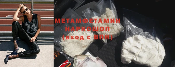 гидропоника Нягань