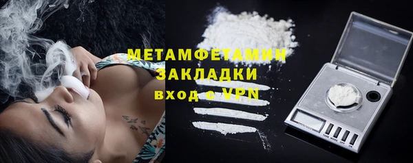 гидропоника Нягань