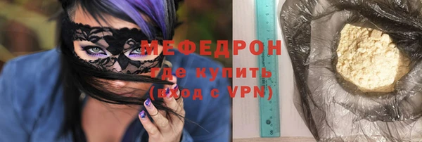 круглые Няндома