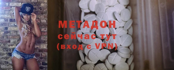 гидропоника Нягань