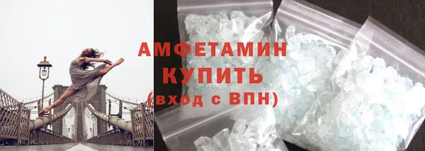 круглые Няндома