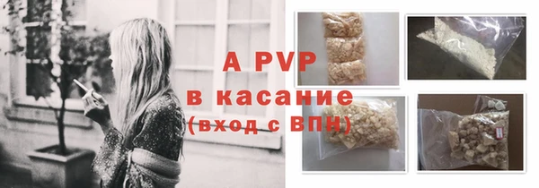 круглые Няндома