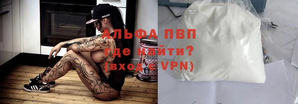 гидропоника Нягань