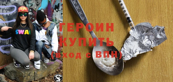 гидропоника Нягань