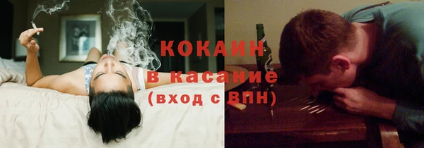 круглые Няндома