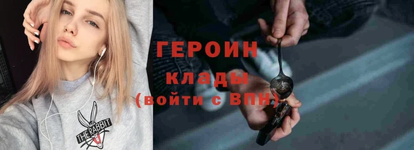 круглые Няндома