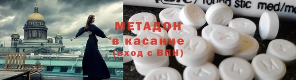 индика Нязепетровск