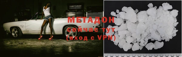 индика Нязепетровск