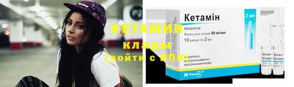гидропоника Нягань