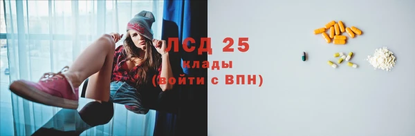 круглые Няндома