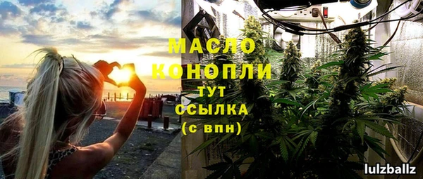 круглые Няндома