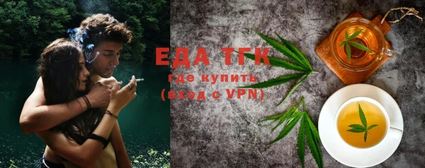 круглые Няндома