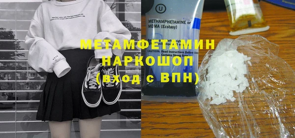 круглые Няндома