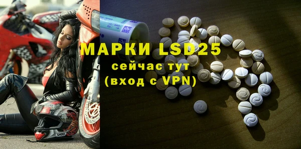 гидропоника Нягань