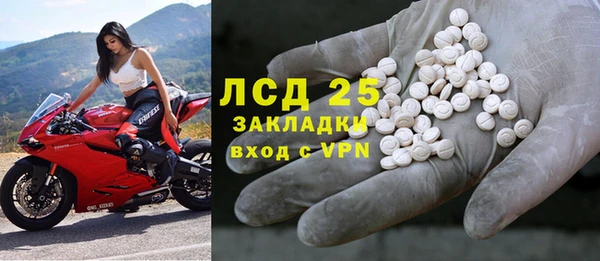 круглые Няндома