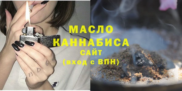 круглые Няндома