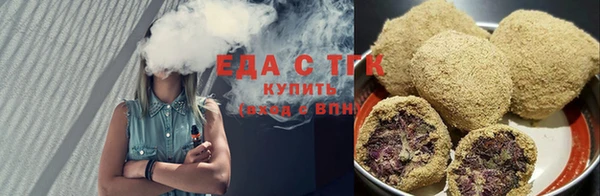 круглые Няндома