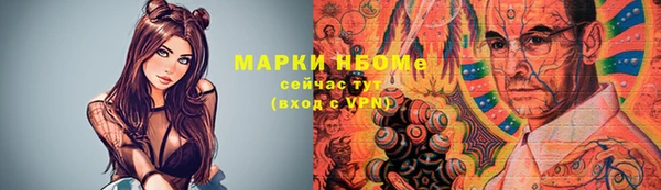 гидропоника Нягань