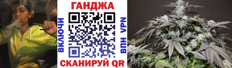 Шишки марихуана сатива  Находка 